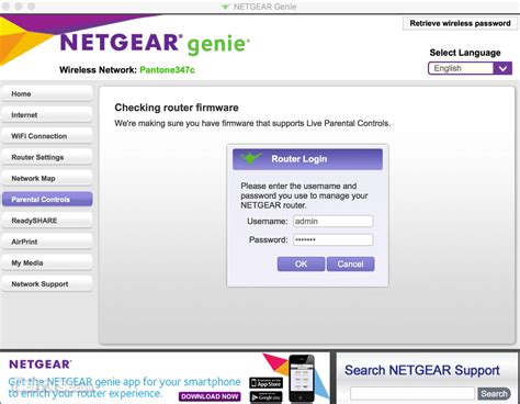 Free get of the portable Netgear Genie 2. 4